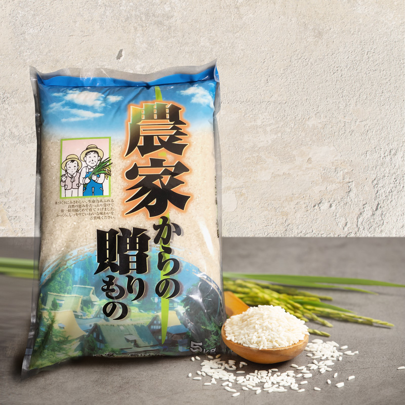 函館・下宿・キタヤ・お食事